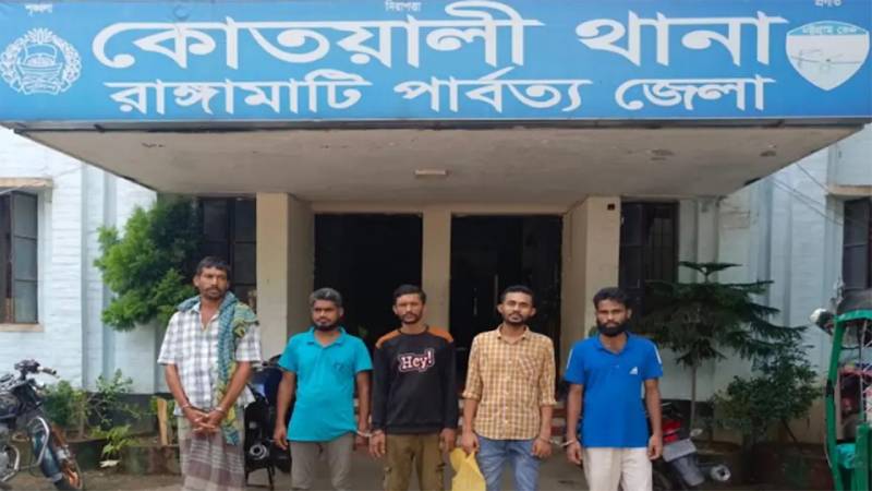 সংগৃহীত ছবি