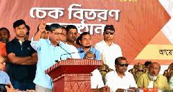 জামায়াত অকৃতজ্ঞ: শাহে আলম 