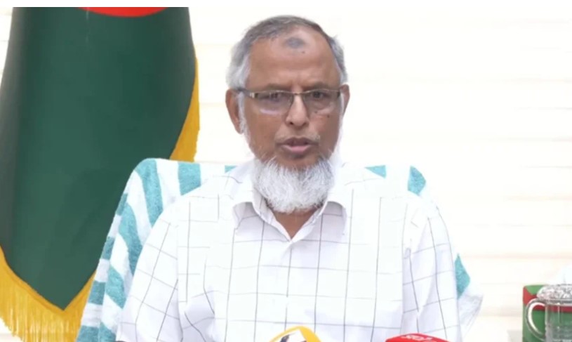 সংগৃহীত ছবি