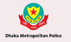 ডিএমপির তিন পরিদর্শক বদলি