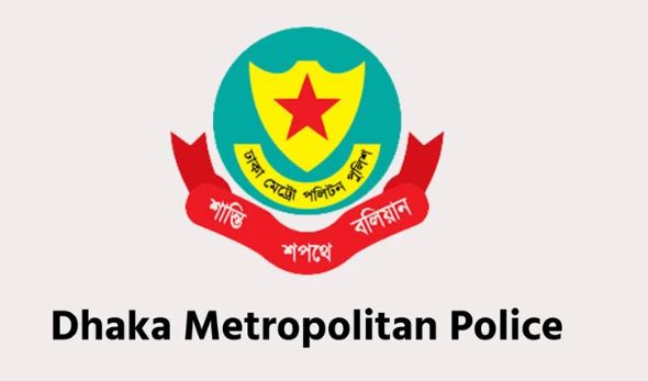 প্রতীকী ছবি