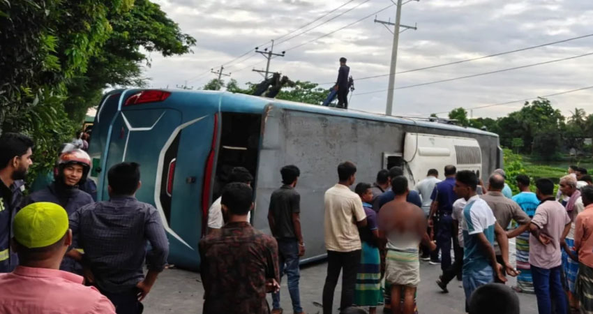 সংগৃহীত ছবি