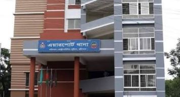 সংগৃহীত ছবি