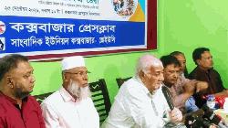 মাদক-সীমান্ত অপরাধ ঠেকাতে সমন্বিত উদ্যোগ চান পার্বত্যমন্ত্রী