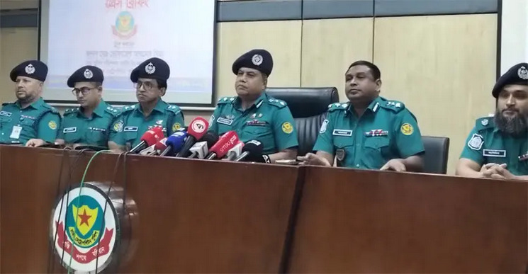 সংগৃহীত ছবি