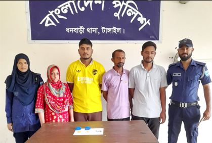 সংগৃহীত ছবি