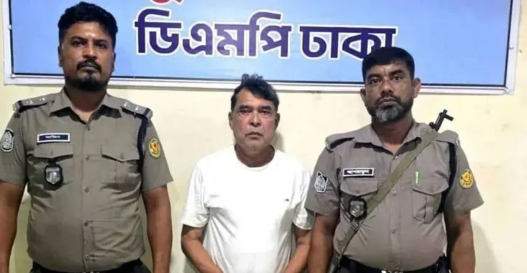 সংগৃহীত ছবি