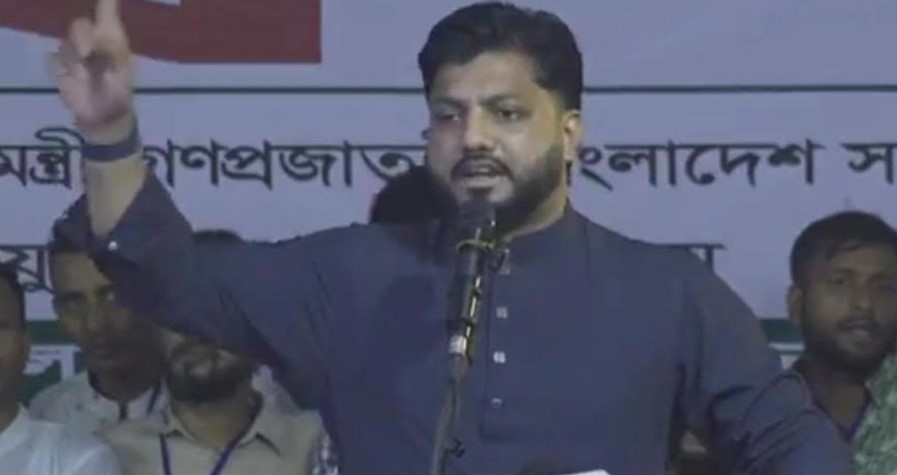 সংগৃহীত ছবি