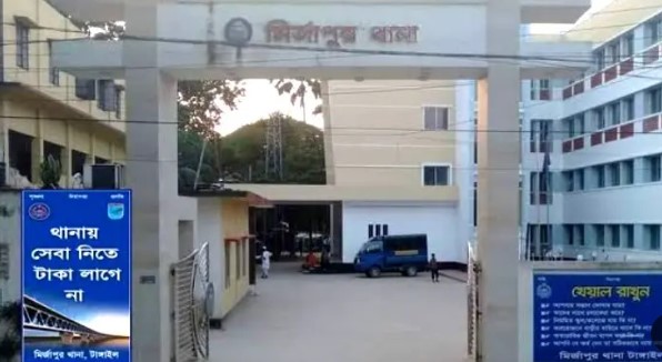সংগৃহীত ছবি