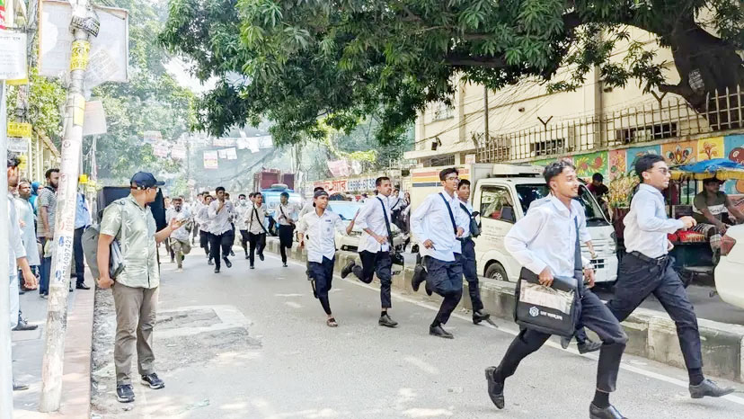 সংগৃহীত ছবি