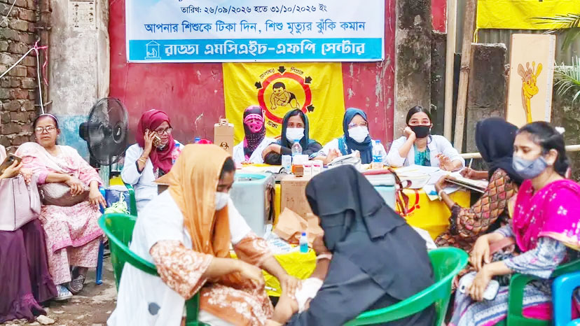 সংগৃহীত ছবি