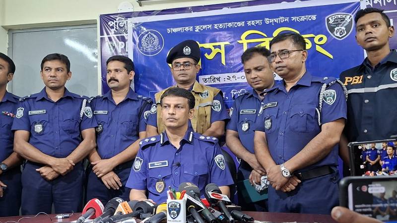 সংগৃহীত ছবি