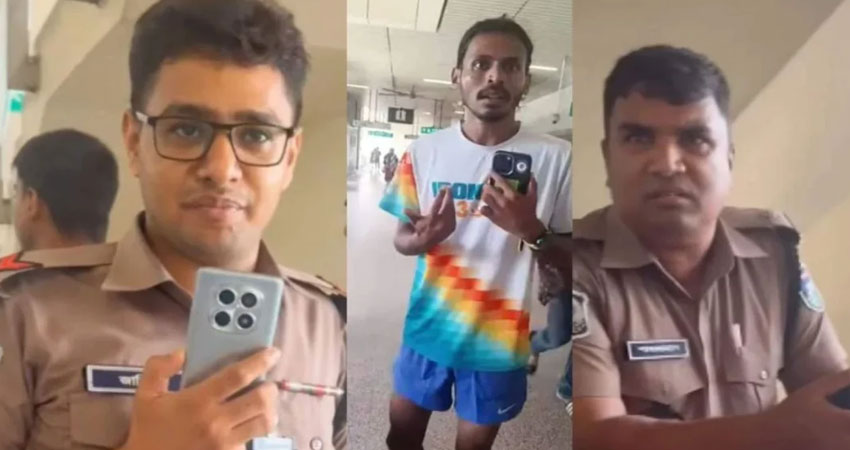 সংগৃহীত ছবি