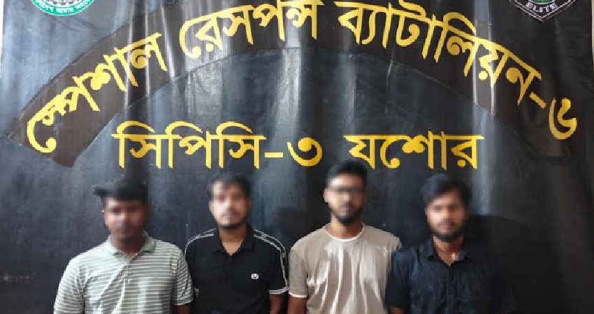সংগৃহীত ছবি