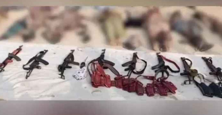 সংগৃহীত ছবি