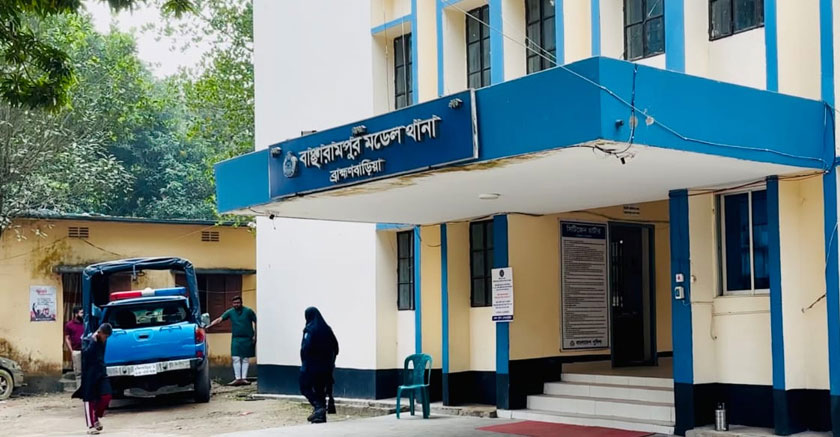 সংগৃহীত ছবি