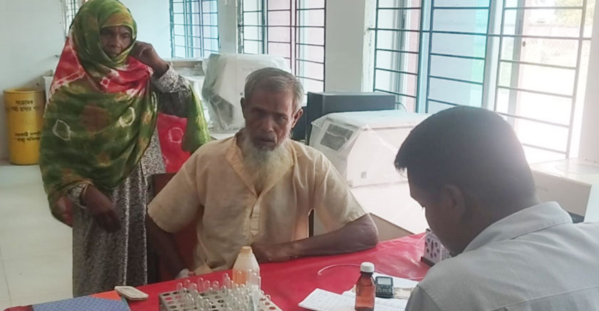 সংগৃহীত ছবি