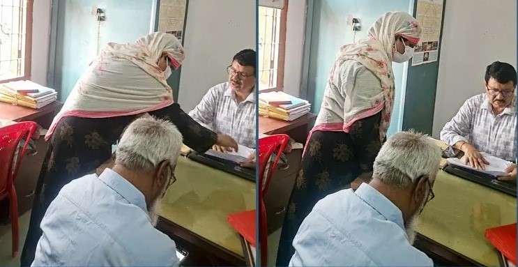 সংগৃহীত ছবি