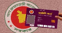 মাসের ২০-২৫ তারিখে নির্ভুল পে-রোল পাঠানোর নির্দেশ