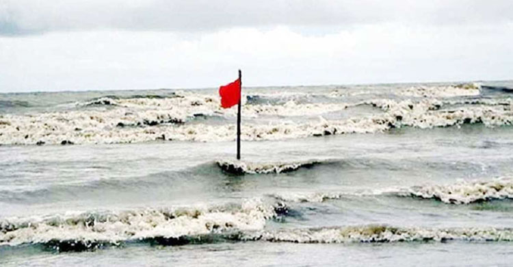 চট্টগ্রাম ও কক্সবাজার বন্দরে ৩ নম্বর সতর্ক সংকেত