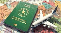 কারিগরি ত্রুটিতে বন্ধ বাংলাদেশের অনলাইন ভিসা আবেদন
