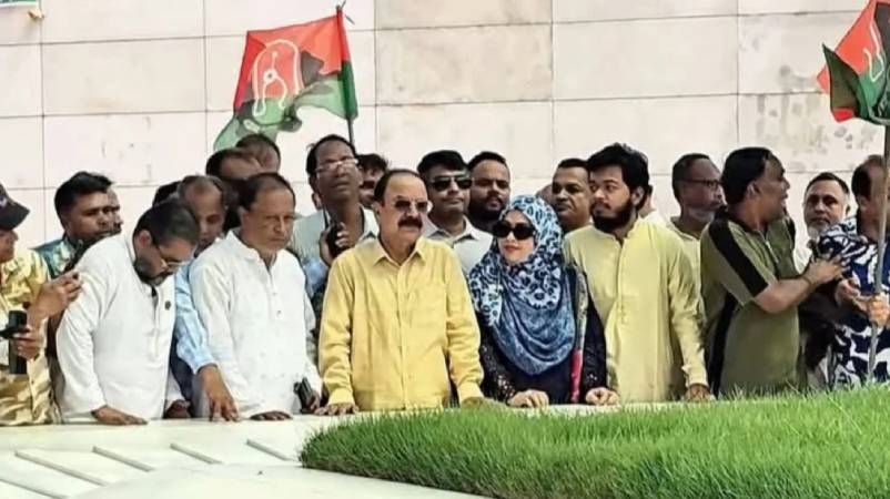 সংগৃহীত ছবি
