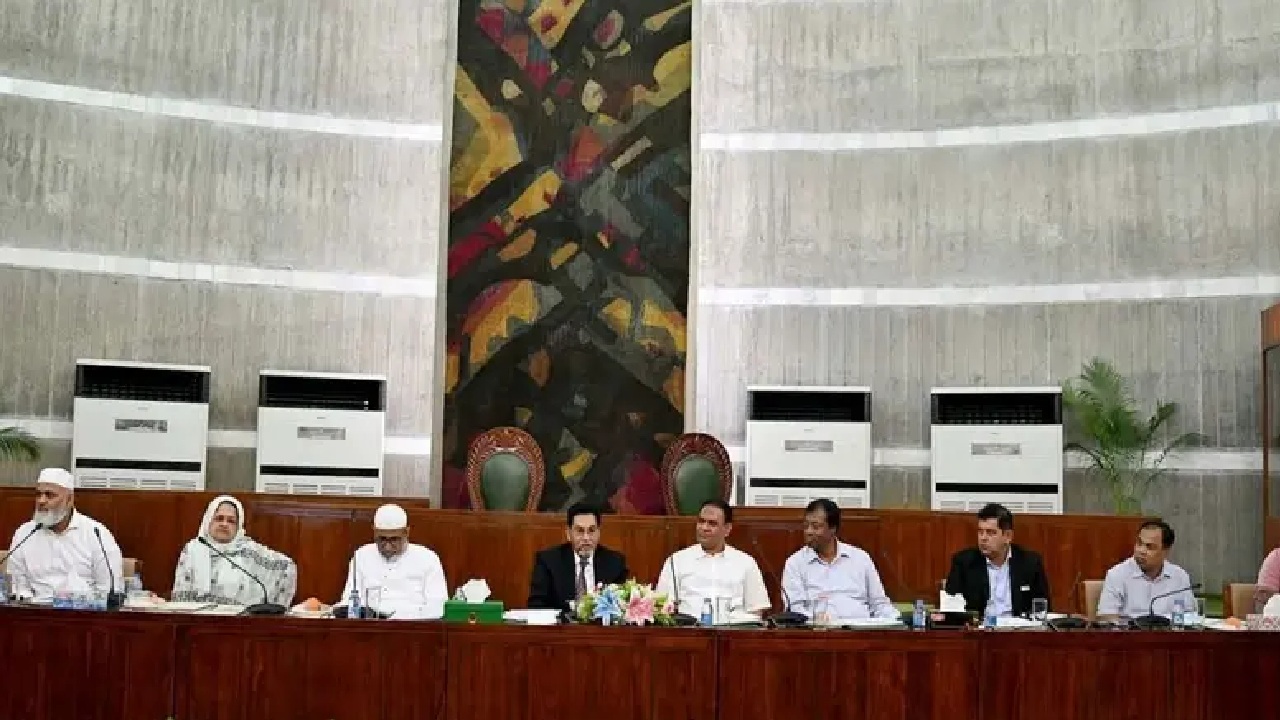 সংগৃহীত ছবি