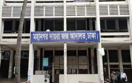 সংগৃহীত ছবি