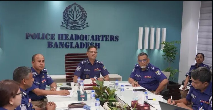 সংগৃহীত ছবি