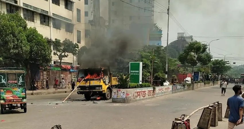 সংগৃহীত ছবি