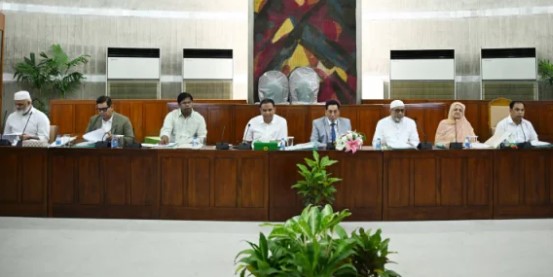 সংগৃহীত ছবি