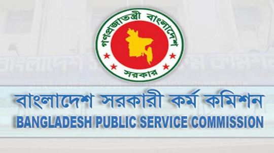 প্রতীকী ছবি