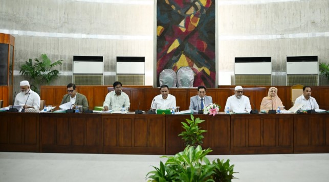 সংগৃহীত ছবি