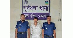 পূর্বধলায় প্রতিবন্ধী নারী ধর্ষণ মামলার প্রধান আসামি গ্রেপ্তার 