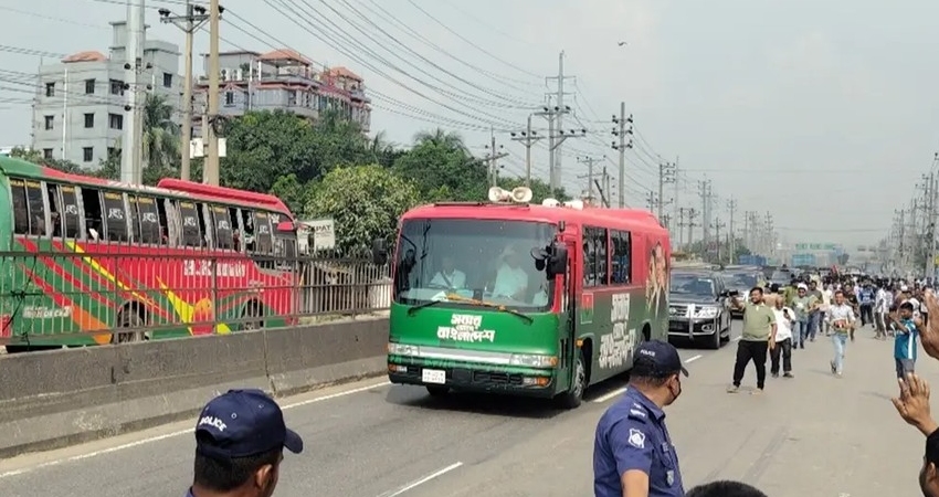সংগৃহীত ছবি