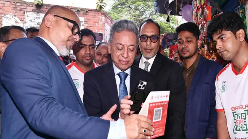 সংগৃহীত ছবি