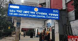 হাসপাতাল থেকে হাতকড়া পরা রোহিঙ্গা আসামি পলাতক 