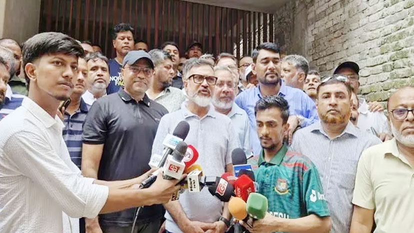 সংগৃহীত ছবি