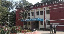 ট্রাক্টরের ধাক্কায় ভ্যানচালক নিহত, আহত ৩