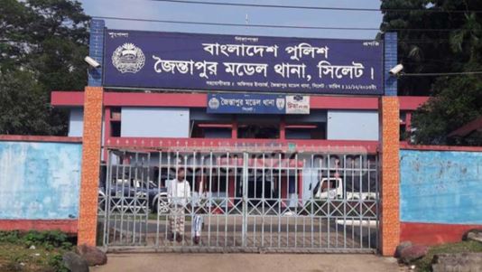 ফাইল ছবি