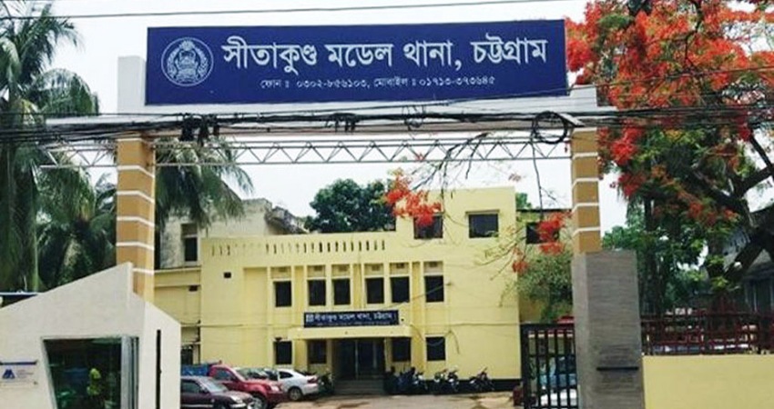 সংগৃহীত ছবি