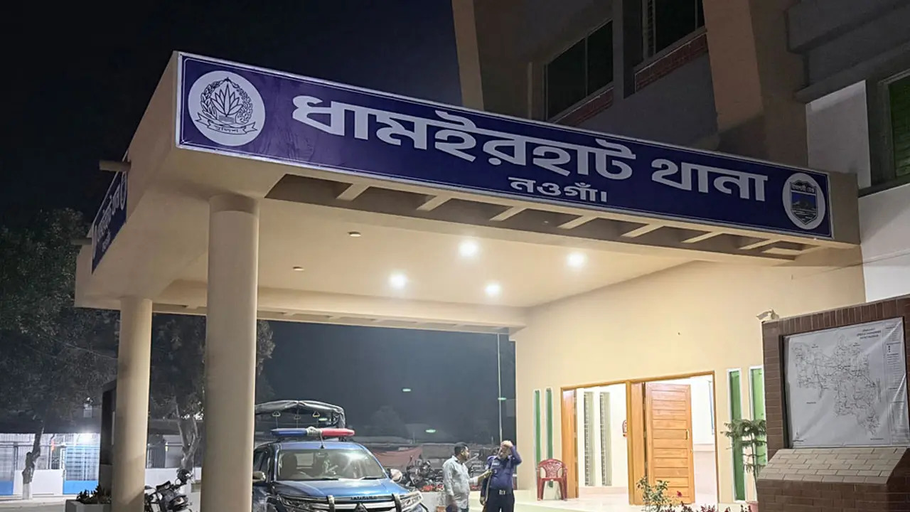  করলা গাছ নিয়ে বিরোধের জেরে প্রাণ গেল কৃষকের