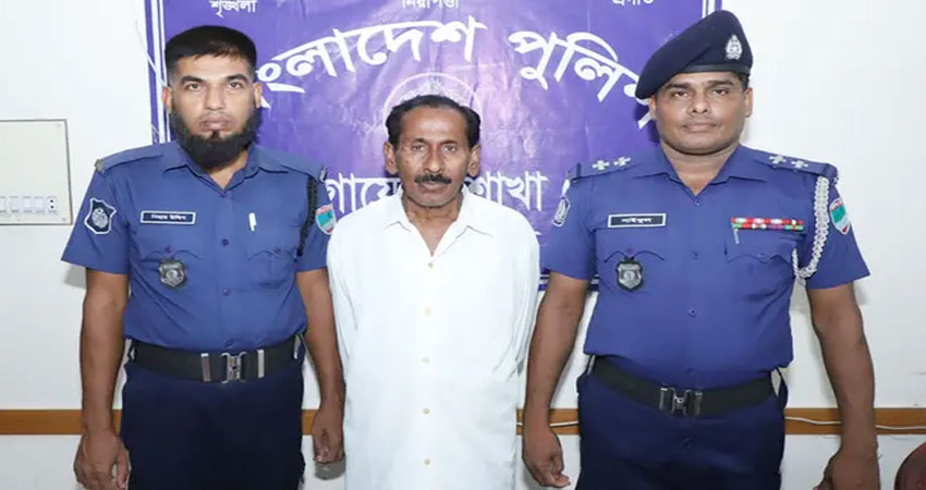 সংগৃহীত ছবি