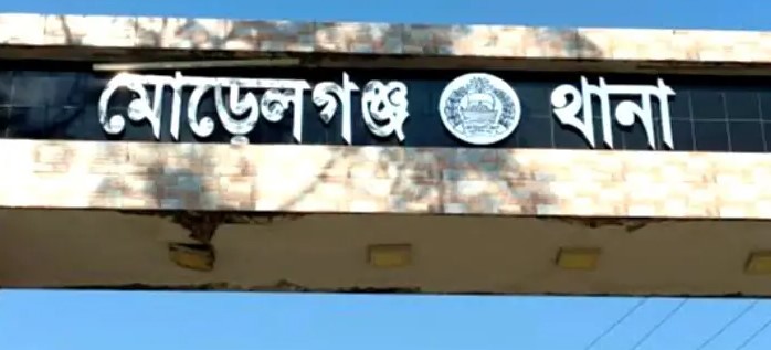 সংগৃহীত ছবি