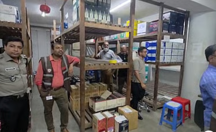 সংগৃহীত ছবি