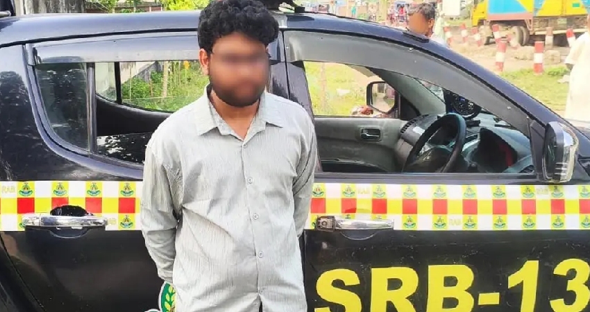 সংগৃহীত ছবি