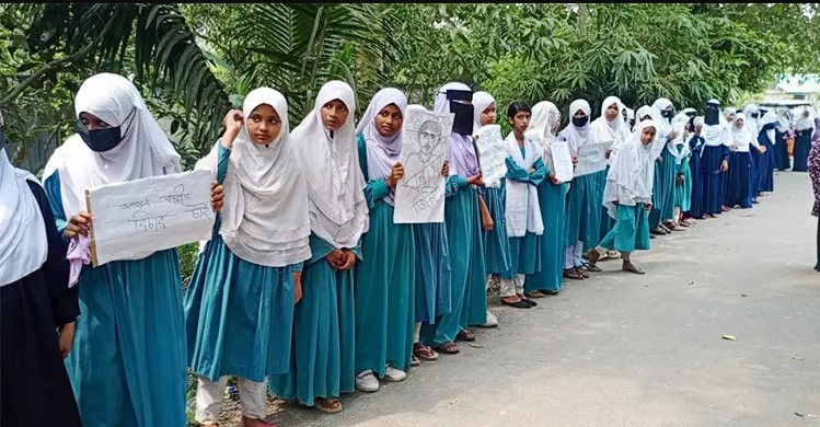 সংগৃহীত ছবি