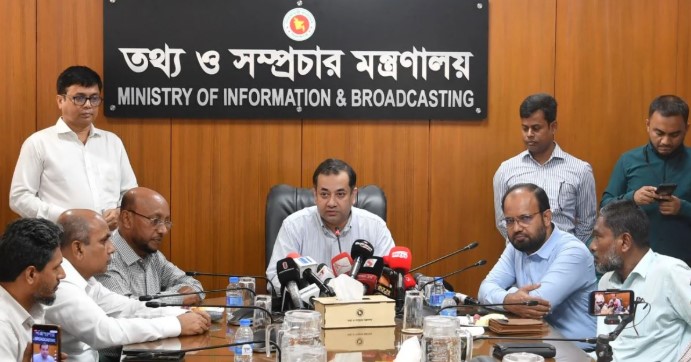 সংগৃহীত ছবি