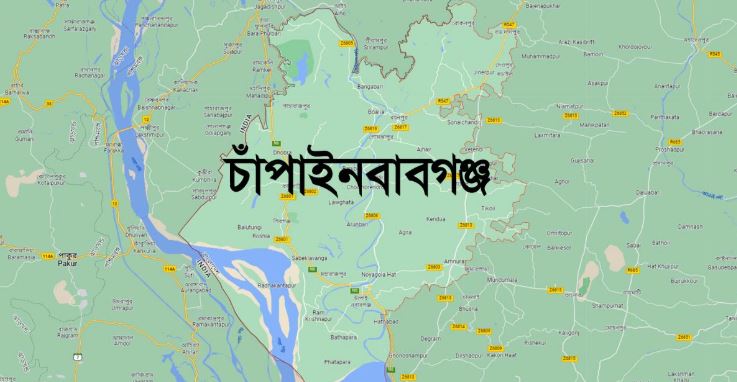 সংগৃহীত ছবি