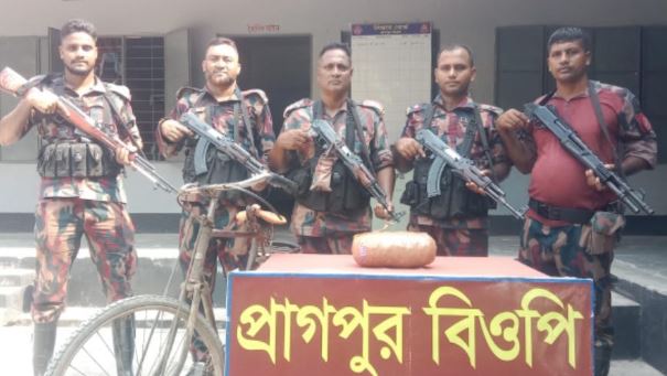 সংগৃহীত ছবি